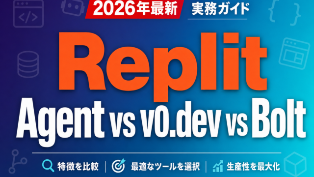 Replit Agent vs v0.dev vs Bolt