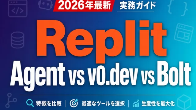 Replit Agent vs v0.dev vs Bolt
