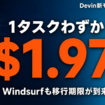 cognition-devin-swe-1-7-windsurf-migration-2026-thumb